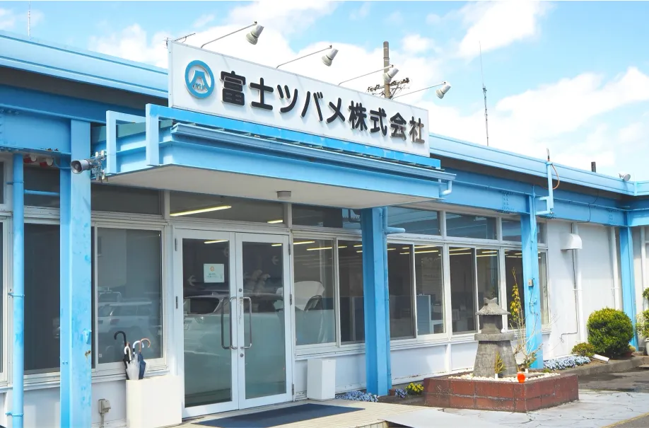 サポートセンター(本社)イメージ